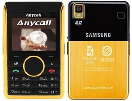 Samsung propose de décrocher l'or pour les JO Samsung propose de décrocher l'or pour les JO