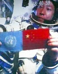 Pékin : Après les JO... Objectif Lune ?