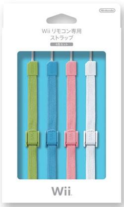 Des dragonne en couleurs ! Des dragonne en couleurs !