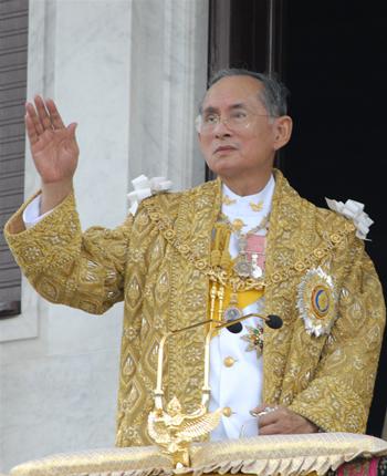 Bhumibol roi de Thailande Bhumibol roi de Thaïlande