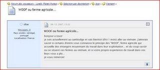 message à caractère personnel