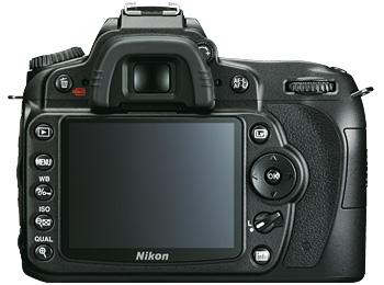 Nikon lance