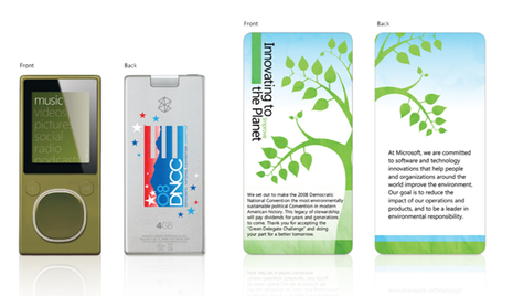 dnczune_02.png dnczune_02.png