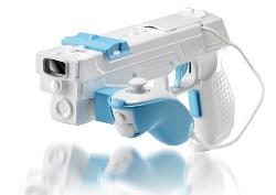 Nouveaux accessoires pour Wii, Dual Trigger Gun