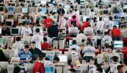 Ajr, anderlan 2008 Ajr, anderlan 2008