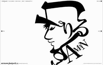 Fontpark: typesketch it! Fontpark: typesketch it!