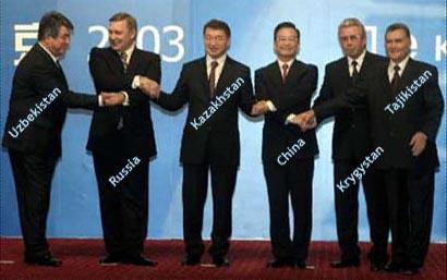 Couple Chine-Russie.Une OTAN en Asie ? UE vassalisée. Génocide Ossétie Couple Chine-Russie.Une OTAN en Asie ? UE vassalisée. Génocide Ossétie