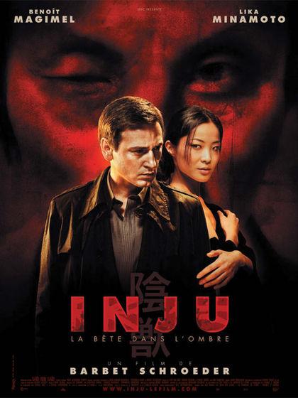 Inju, la bête dans l'ombre Inju, la bête dans l'ombre