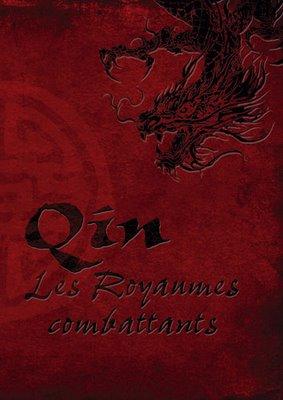 Les soldats de l'éternité