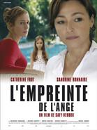 Instinct maternel et cinéma Instinct maternel et cinéma