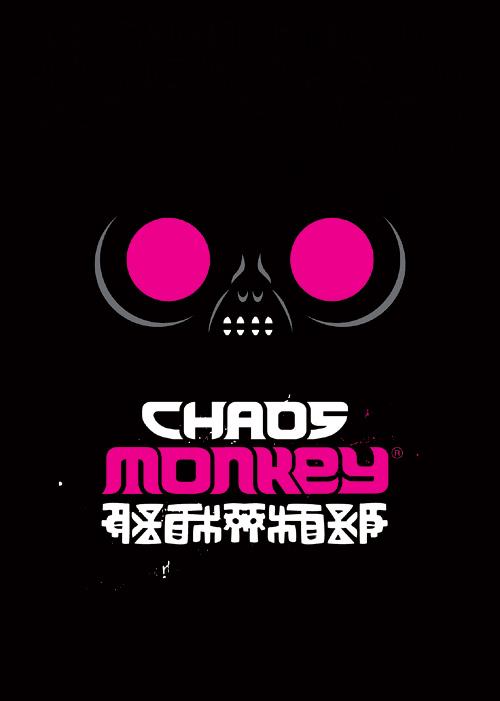 CHAOS MONKEY by BUNKA // Sortie le 11 Septembre (Release + expos)