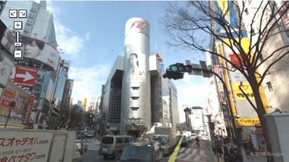 google_109 City Hunter est il réaliste ? Visite virtuelle au Japon !