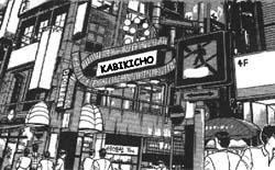ch_kabukicho City Hunter est il réaliste ? Visite virtuelle au Japon !