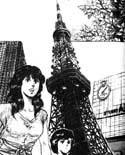 ch_tower City Hunter est il réaliste ? Visite virtuelle au Japon !