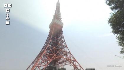 google_tower City Hunter est il réaliste ? Visite virtuelle au Japon !
