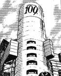 ch_109 City Hunter est il réaliste ? Visite virtuelle au Japon !
