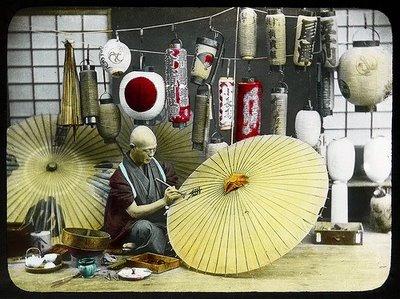 Glass side of Japan