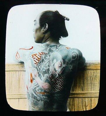 Glass side of Japan