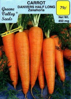 Halte ! Alerte! police de la mode! : Le pantalon carotte.