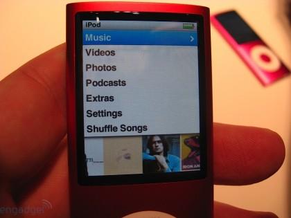 nano4g07 iPod Nano 4G Présentation et photos