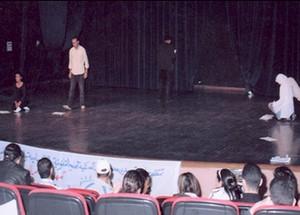 Marrakech: La troisième édition du Festival international du théâtre universitaire