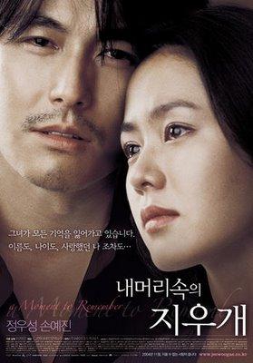 Son Ye Jin dans A Moment To Remember