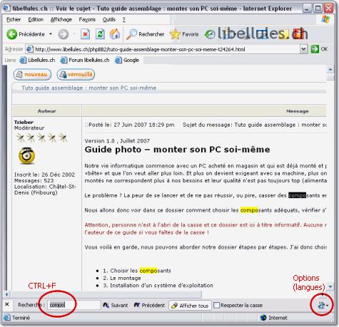 Inline search Inline search