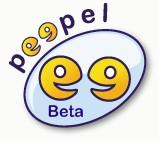 Peepel - Une mise à jour conséquente Peepel - Une mise à jour conséquente