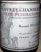 Roulot “Charmes” 2000+Trotanoy 1989+Dugat Py “Petite Chapelle” 2001+Hartmann SGN 2003