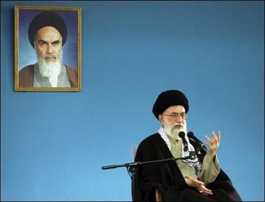 ayatollah_khamenei photo blog.jpg