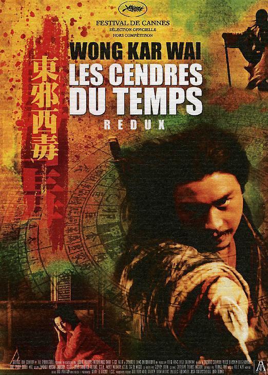Les Cendres du temps Les Cendres du temps