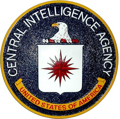 L'attentat du Marriott au Pakistan visait des agents de la CIA