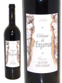 La cuvée Quetton-Saint Georges du Château de l'Engarran