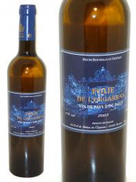 La Folie de l'Engarran, un vin doux expressif et équilibré à base de Sauvignon blanc