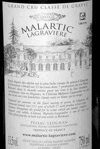 Malartic Lagravière 2005 (Graves)