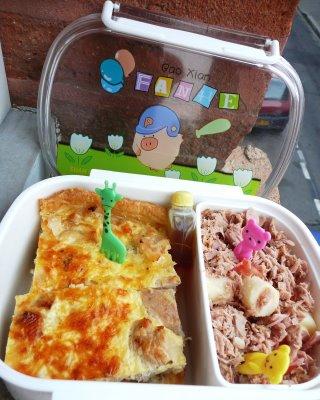 Bento # 10