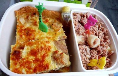 Bento # 10