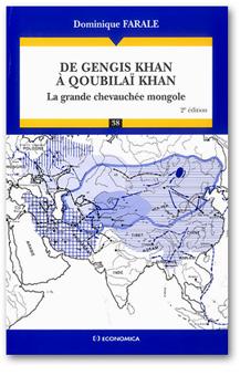 Article : De Gengis Khan à Qoubilaï Khan
