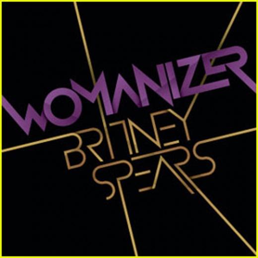 Britney Spears lance 
