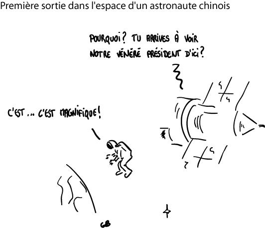 Première sortie dans l'espace d'un astronaute chinois Première sortie dans l'espace d'un astronaute chinois