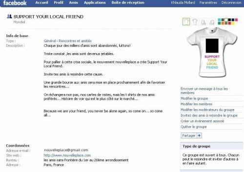 support-your-local-friend