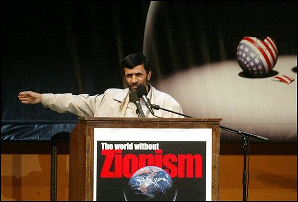 « Il DOIT ÊTRE ARRÊTÉ », Sarah Palin sur Ahmadinejad.