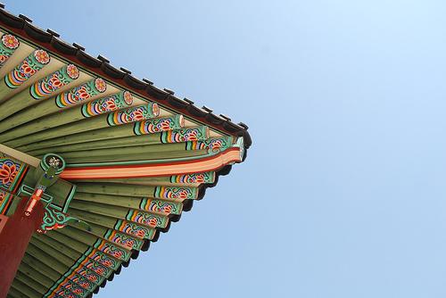 Rouge Vert Bleu Gyeongbokgung