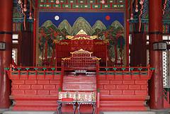 Rouge Vert Bleu Gyeongbokgung