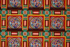 Rouge Vert Bleu Inside patterns