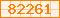 Entrez ce code dans le champ ŕ gauche de cette image Code