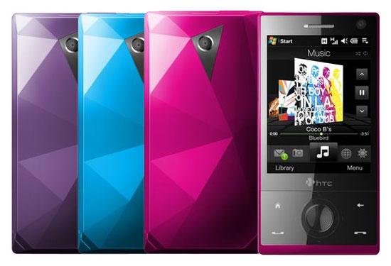 htctouchdiamondcolors