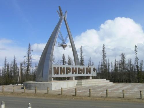 Mirnyy Les mines les plus profondes dans le monde.