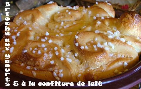 La brioche aux yaourts & à la confiture de lait La brioche aux yaourts & à la confiture de lait