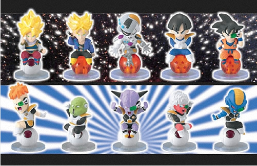 Dragon Ball Z Chara Pucchi 7 Dragon Ball Z Chara Pucchi 7